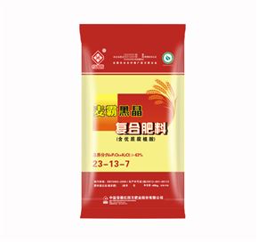 紅四方麥霸黑晶小麥專用復合肥料43%（23-13-7）