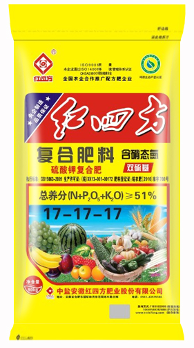 紅四方果蔬專用硫酸鉀復(fù)合肥40%（15-5-20）